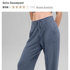 Alo Yoga Soho Sweatpants